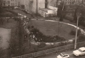 ehem. St. Josefs Krankenhaus - 1958-Gartenblick von der Wilhelmstraße